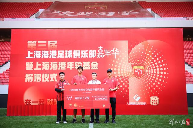 马晓旭加盟中国女足教练组，年轻力量再启航！